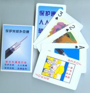 供應(yīng)東營(yíng)廣告撲克牌定做服務(wù) 專業(yè)制作與價(jià)格解析