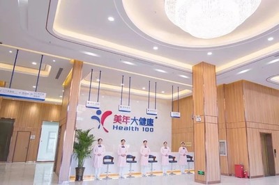 服務(wù)細(xì)節(jié)的進(jìn)化 美年健康如何通過(guò)健康咨詢的專業(yè)化迭代，重新定義體檢體驗(yàn)