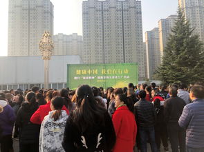 傳承延安精神 守護(hù)口腔健康——寶雞市口腔醫(yī)院攜手藥械協(xié)會(huì)開展健康咨詢義診進(jìn)工廠活動(dòng)