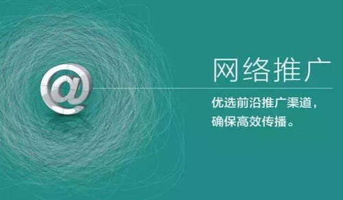 互聯(lián)網(wǎng)營(yíng)銷時(shí)代 酒香也怕巷子深，如何借力網(wǎng)絡(luò)打開銷售新局