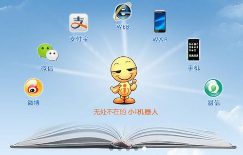 蘋果Siri涉嫌專利侵權(quán)，上海科技公司或獲巨額賠償