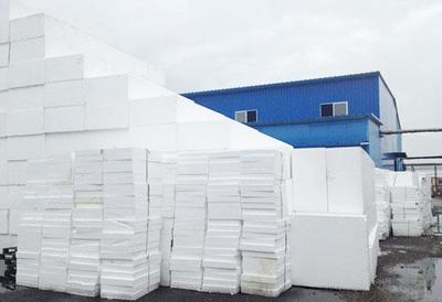 寧夏奧洋新型保溫建材有限公司官方首頁-銀川保溫材料、銀川外墻保溫材料、銀川保溫涂料、銀川擠塑板、銀川真金板、