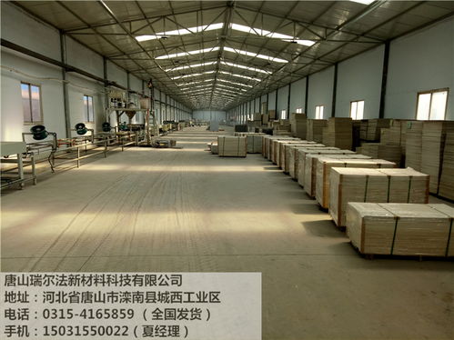 【東營水泥天花板哪里有賣】- 