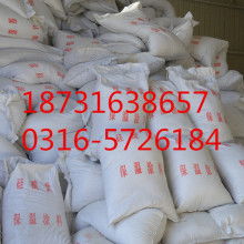 稀土復(fù)合保溫材料價(jià)格 稀土復(fù)合保溫材料公司 圖片 視頻