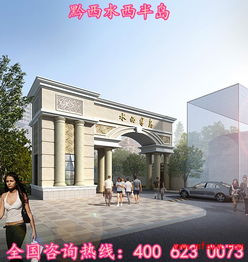 grc建筑構(gòu)件