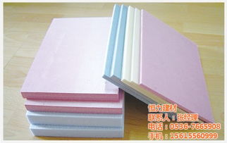 恒力建材 圖 ,外墻保溫涂料廠家,海西外墻保溫涂料