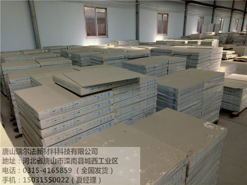 【德州組合天花板進(jìn)貨渠道】- 